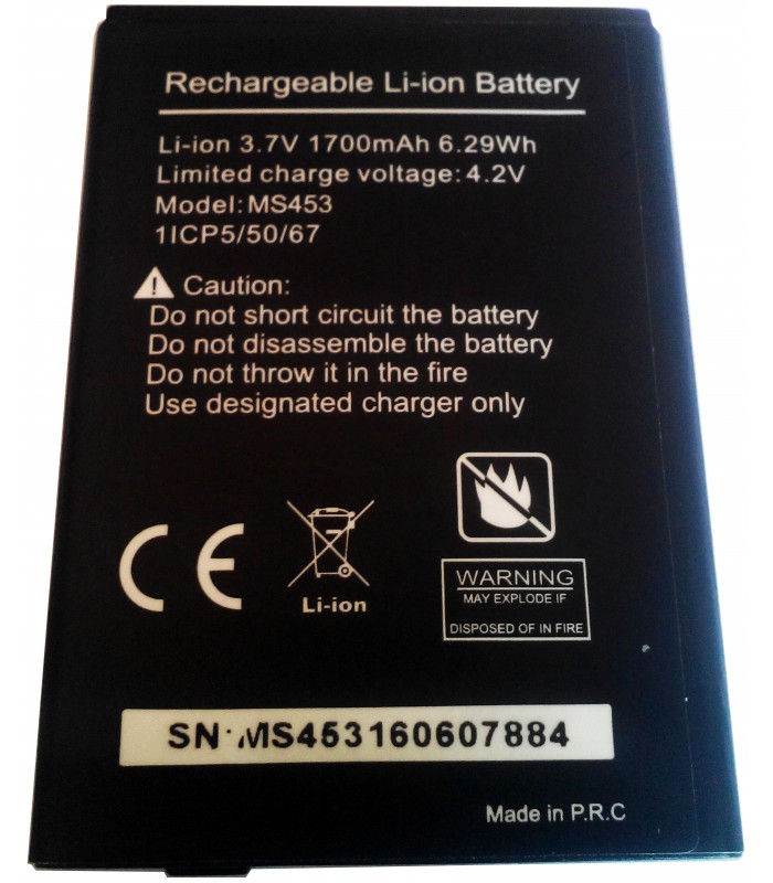 La batterie smartphone senior supplémentaire ou rechange